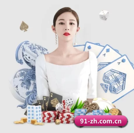 爱游戏体育入口 APP